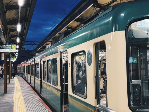Kamakura & Enoshima: A Day Trip to Japan’s Coastal Capital Kamakura & Enoshima: A Day Trip to Japan’s Coastal Capital
