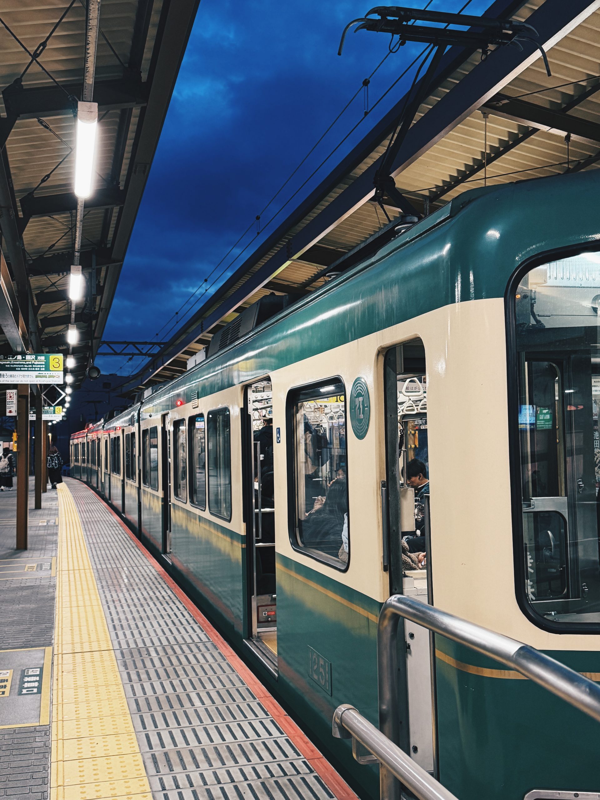 Kamakura & Enoshima: A Day Trip to Japan’s Coastal Capital
